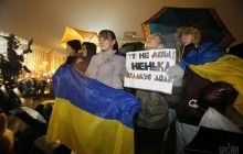 Уряд визначив, як Україна відзначатиме річницю Революції Гідності