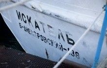 Україна починає чергові пошуки нафти та газу в Чорному морі