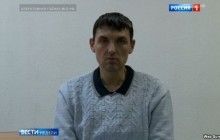 "Продовження брехливого серіалу ФСБ": у Міноборони прокоментували чергове затримання "кримських диверсантів"