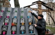 В Киеве почтили память героев "Небесной сотни" (фоторепортаж, видео)