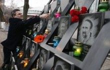 Високопосадовцям Нацполіції оголосили підозру у справі про розстріли на Майдані
