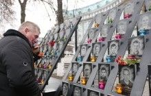 Через три роки українці кажуть, що їх революцію зрадили - The Daily Beast