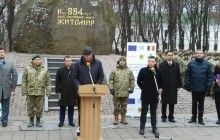 Ukraine gets EUR 2 mln in equipment from EU for border with Belarus (Photos)