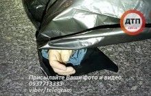 В Киеве внедорожник насмерть сбил школьника (фото)