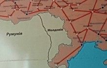 Во Львове "Укрзализныця" исказила название одной из стран (фото)