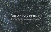 Фільм "Переломний момент: Війна за демократію в Україні" став найкращим на кінофестивалі EtCultura