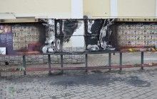 В Луцке сгорел фотостенд памяти погибших в АТО волынян