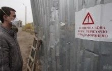 Семерак про сферу утилізації небезпечних відходів: за два місяці ми вже перевірили 35 ліцензіатів. Перевіримо і 259