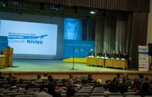В Ривне проходит региональный бизнес-форум "Украина – страна предпринимателей"