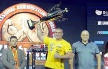 Спортсмен з Тернопільщини Андрій Пушкар став переможцем Кубка світу з армреслінгу серед професіоналів