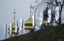 У Гарварді довели штучну природу Голодомору в Україні (відео)