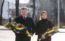 Президент вместе с супругой почтили память жертв Голодомора