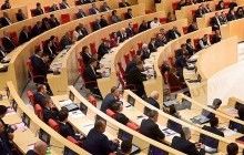 Парламент Грузии вынес вотум доверия новому правительству