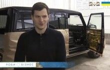 "Німецькі залізні коні в українській шкірі": під Львовом шиють люксові салони для BMW та Audi (відео)