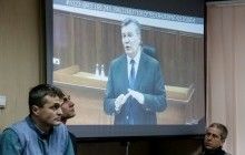 Дело о госизмене Януковича будет рассматривать Оболонский райсуд Киева