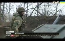 На Приазов'ї бойовики "прасують" позиції військових від самого моря в Широкиному (відео)