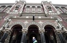 Нацбанк планирует выпуск собственных электронных денег
