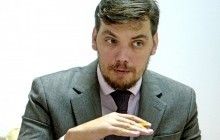 Zelensky decides on prime minister – media