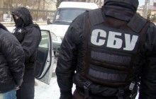 У Харкові під виглядом залізничного форуму намагались дестабілізувати ситуацію в області – СБУ