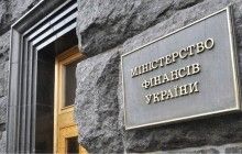 Экономическая ситуация в Украине за год значительно улучшилась: в Минфине ожидают роста ВВП