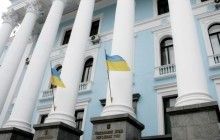 У Міноборони анонсували створення Центру реагування на кіберзагрози