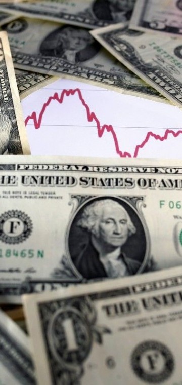 Россия задумывается о создании фонда национального благосостояния в $90 миллиардов :