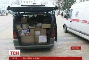 Десять тонн продуктов собрали винницкие волонтеры солдатам на Восток