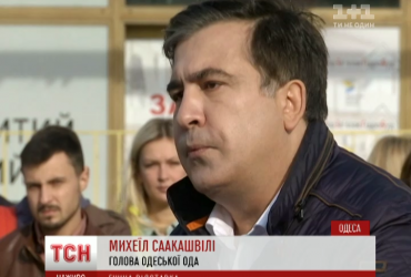 Грузинские отставки в Одессе: почему уходят губернатор Саакашвили и главный полицейский Лорткипанидзе