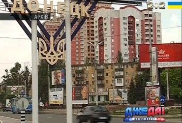 Успешные украинские автосалоны в Донецке превратились в руины