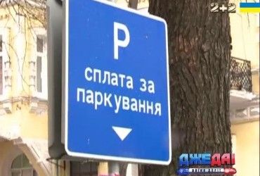 Народные избранники разработали законопроект, который существенно разгрузит улицы от пробок