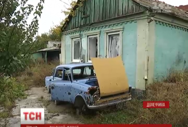 Двое бойцов получили ранения в зоне АТО