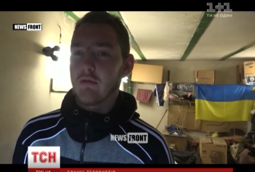 Боевики обвинили в шпионаже четырех болельщиков ФК "Заря"