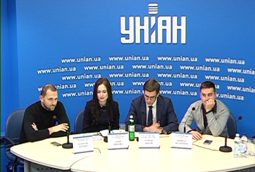 "Презентація спільного соціологічного дослідження: кому довіряють та чого бояться українці"