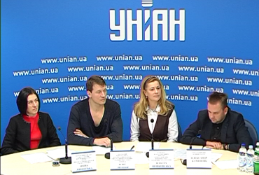 "Презентація Громадської організації "Українська Федерація "Здоровий спосіб життя"