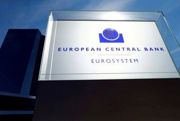 Европейский центробанк задрал процентную ставку до исторического уровня