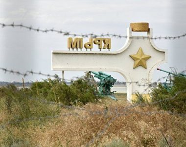 Ukraine tells EU of Crimean Platform concept