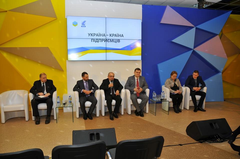 На форумі вже відбулися дискусії про перспективи розвитку малого і середнього бізнесу в Україні / Фото УНІАН На форумі вже відбулися дискусії про перспективи розвитку малого і середнього бізнесу в Україні / Фото УНІАН