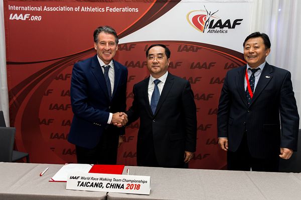 Тайцзин проведет чемпионат мира в 2018-м году / IAAF Тайцзин проведет чемпионат мира в 2018-м году / IAAF