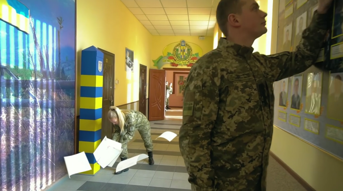 скриншот скриншот