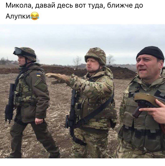 'Ватный стон стоит над морем, полыхает вата. То над Крымом пролетает строй ракет крылатых': реакция соцсетей на стрельбы ВСУ 'Ватный стон стоит над морем, полыхает вата. То над Крымом пролетает строй ракет крылатых': реакция соцсетей на стрельбы ВСУ