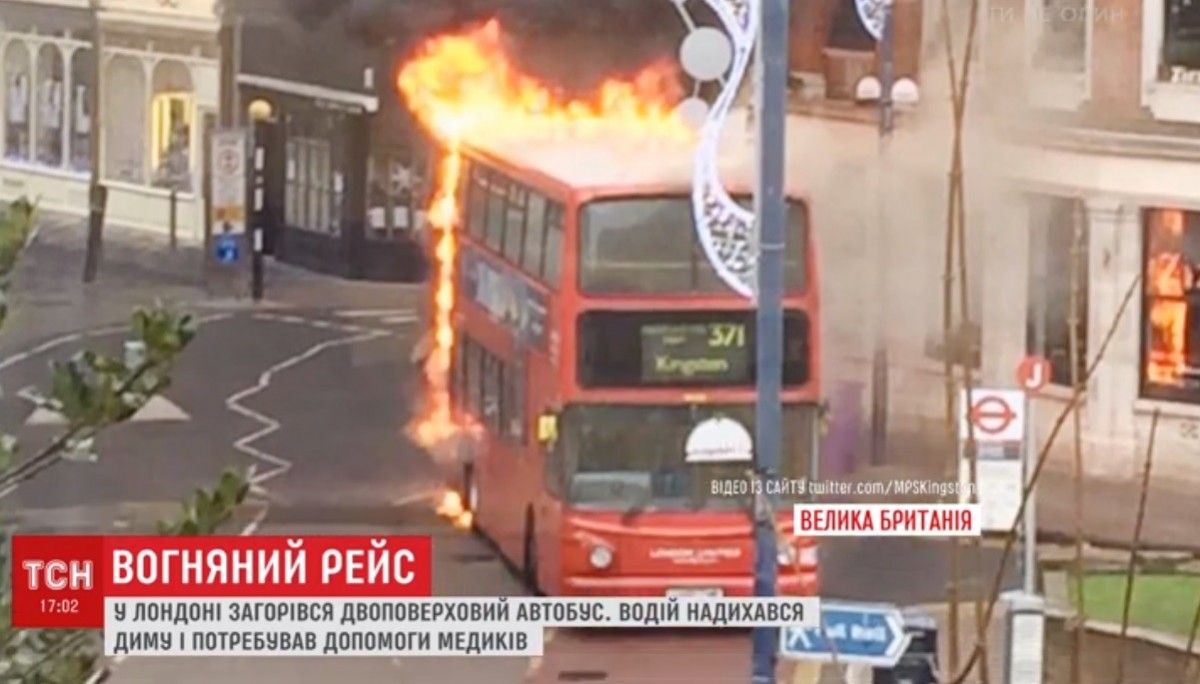 В центре Лондона загорелся двухэтажный автобус (видео) В центре Лондона загорелся двухэтажный автобус (видео)