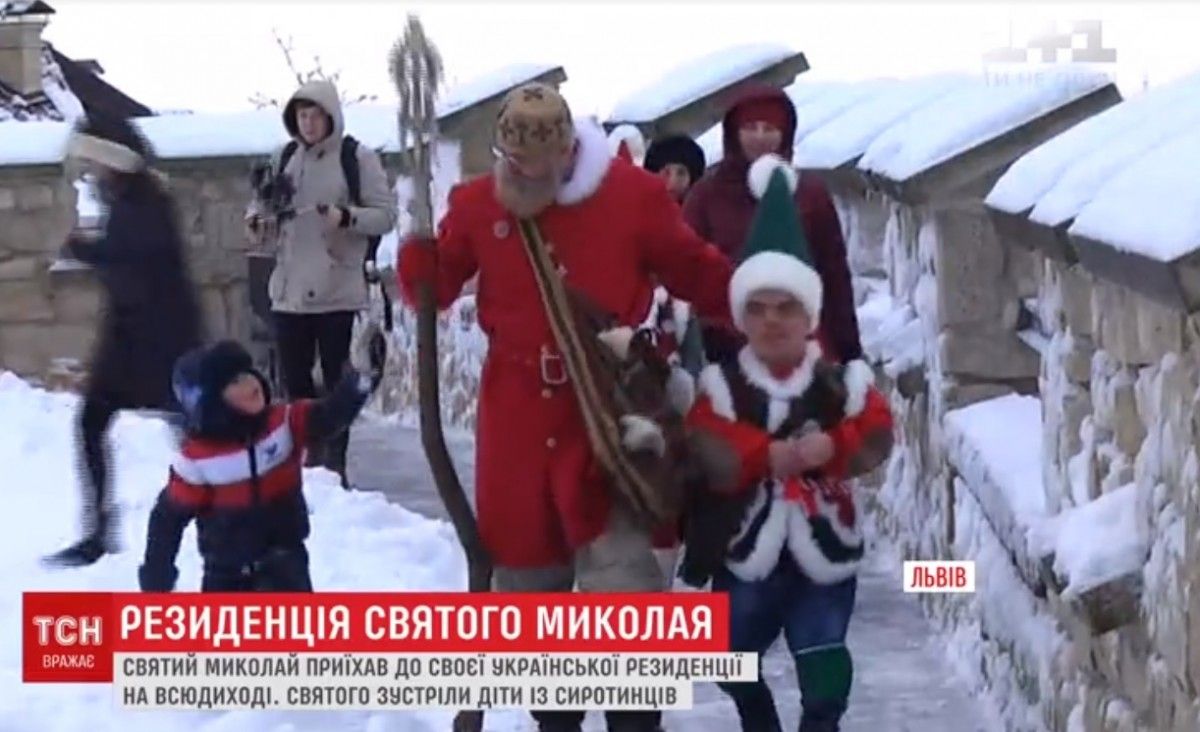 Кадр з відео ТСН Кадр з відео ТСН