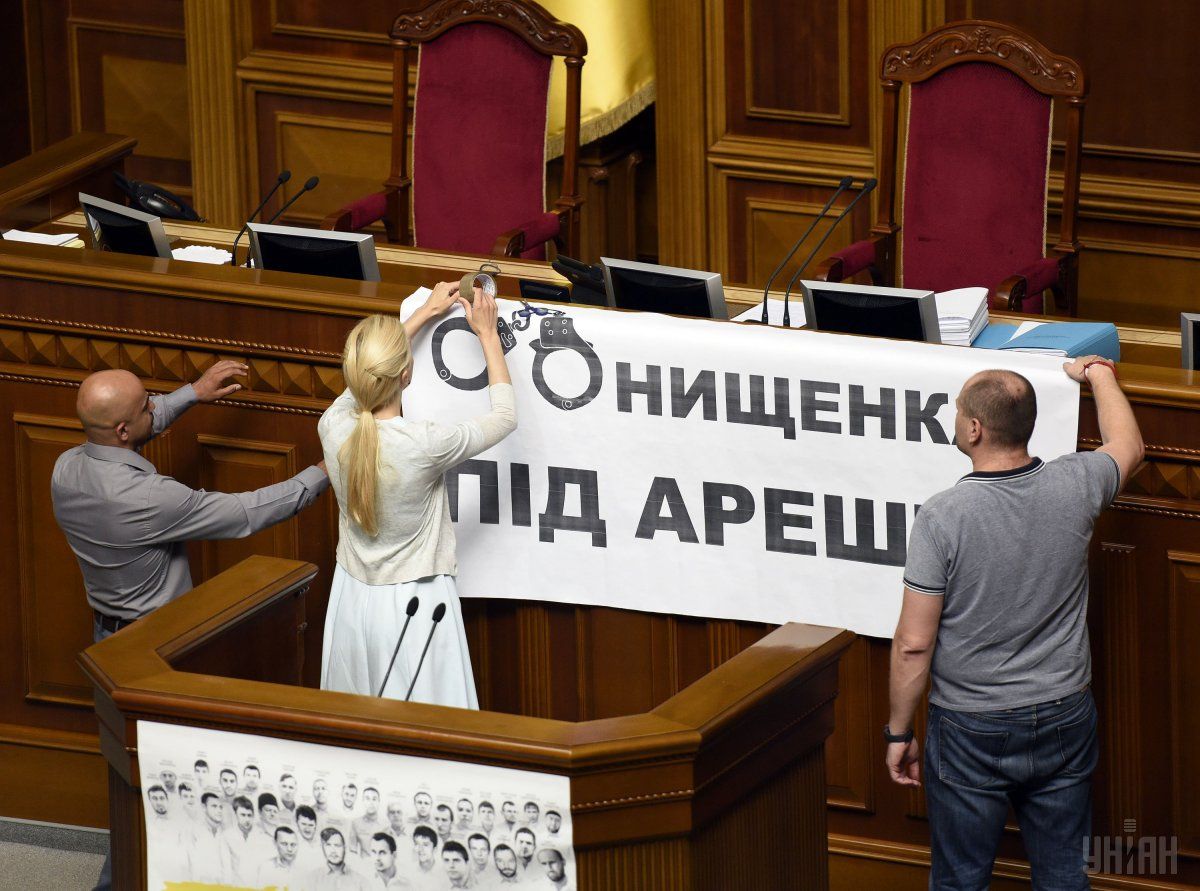 Онищенко надеется сделать заявление в английском суде / Фото УНИАН