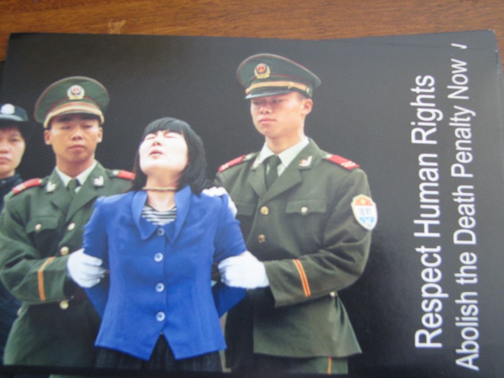 Правозащитники призывают отменить смертную казнь в Китае / Фото flickr.com/amnestysfoffice