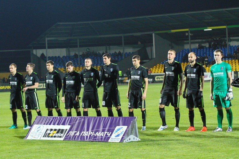 Александрия не удержала победу / ФК Александрия не удержала победу / ФК