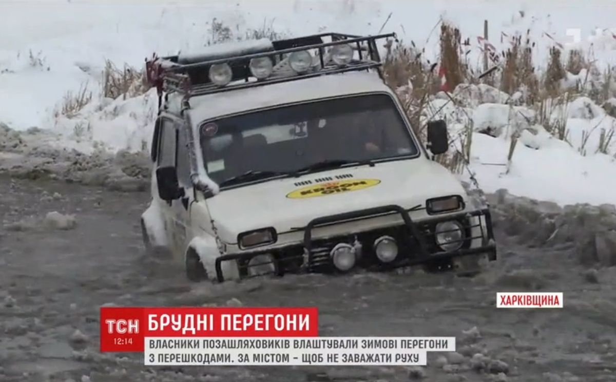tsn.ua tsn.ua