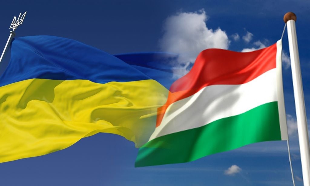 Венгерский МИД сообщил посольству об акции 13 октября / фото news.church.ua