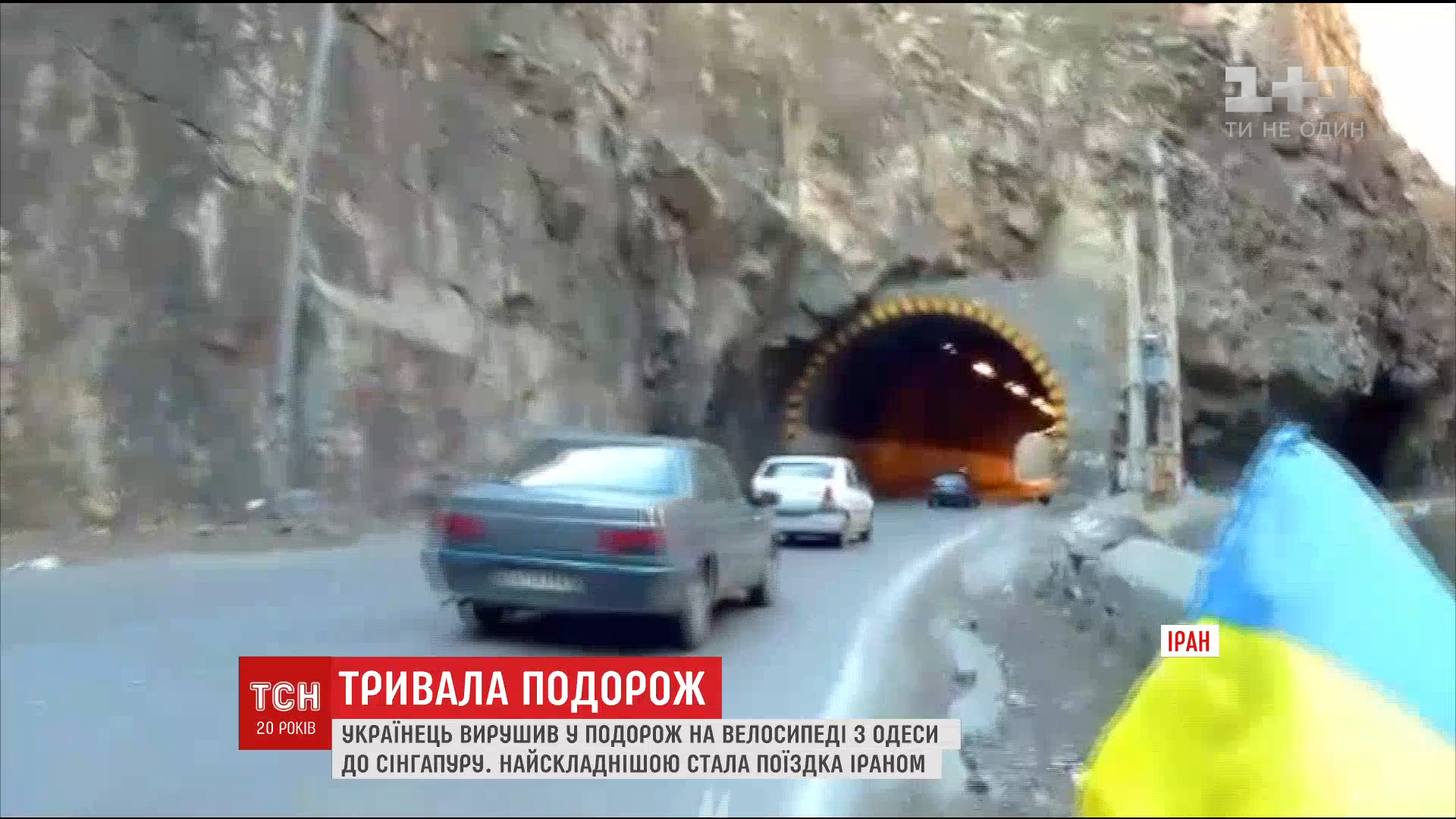 Одессит по дороге рассказывает местным про Украину / скриншот Одессит по дороге рассказывает местным про Украину / скриншот