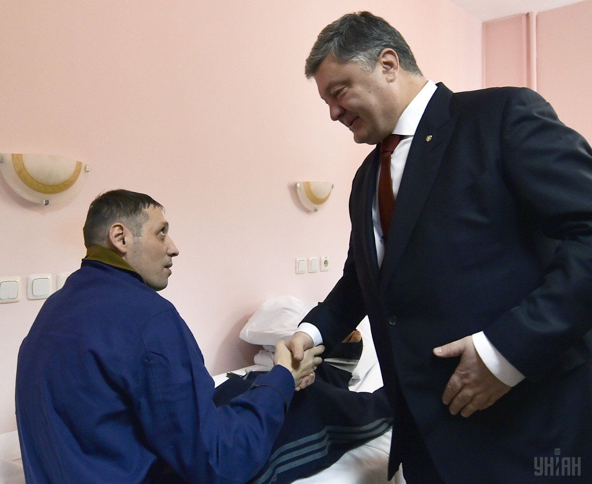 УНИАН УНИАН