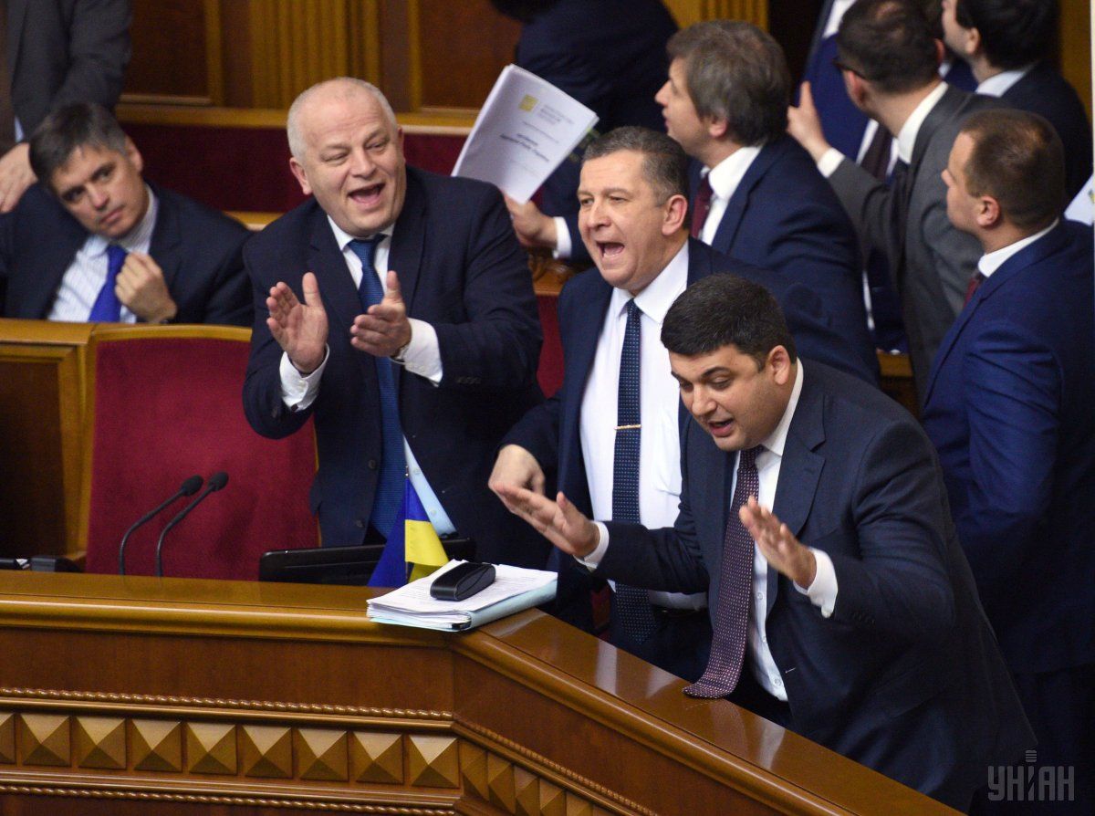 Депутаты приняли закон о повышении "минималки" до 3200 гривень / Фото УНИАН